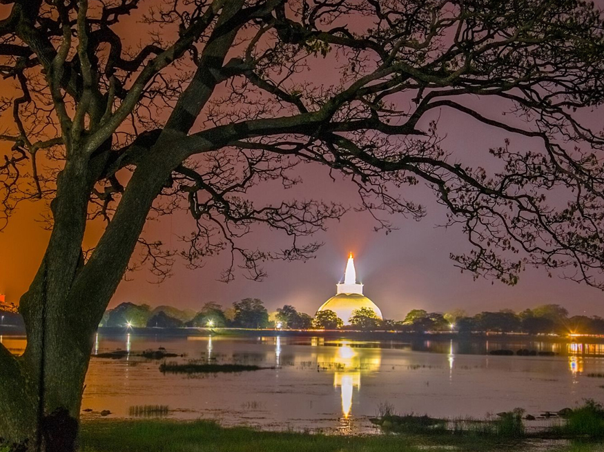 Anuradhapura